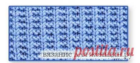 Схема вязания жемчужной резинки в комментариях
https://www.vjazanie-dlja-zhenshhin.ru/page/rezinka-spicami-shemy-vjazanija