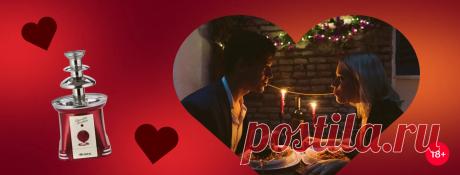 «Горячие» идеи для 14 февраля: как отметить День влюбл14 февраля по-прежнему остается популярным праздником, о чем говорит неумолимая статистика: в секс-отелях на эту дату не осталось свободных мест. Номера с секс-игрушками, клетками, дыбами и секс-машинами оказались очень востребованными... Впрочем, сделать этот день незабываемым для своей второй половинки можно и дома. Ловите несколько «горячих» идей для крышесносного праздника.енных дома | Читайте в «Эльдоблоге»