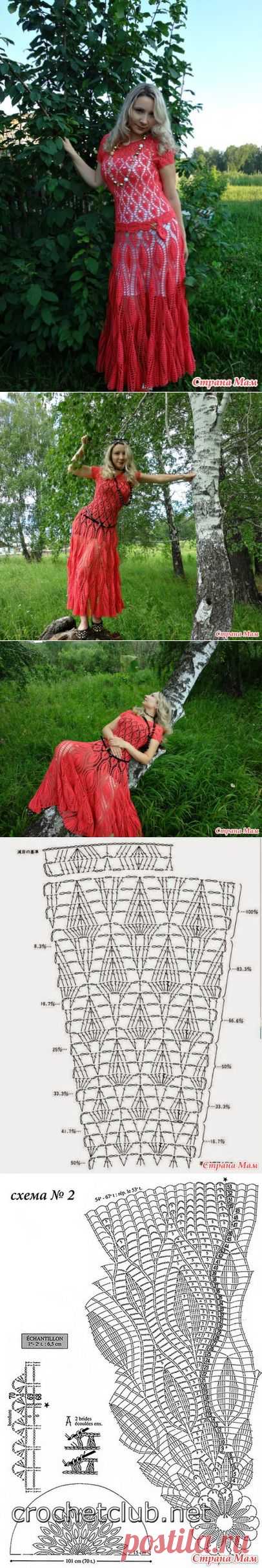 Коралловое платье в пол "Листья"!!!!!!!!