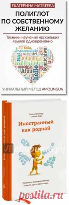 (541) Pinterest