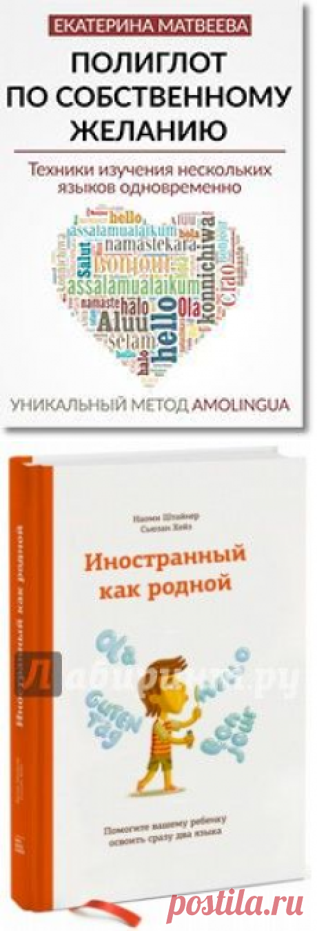 (541) Pinterest