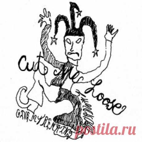 Give My Remains To Broadway - Cut Me Loose (2025) [Single] Artist: Give My Remains To Broadway Album: Cut Me Loose Year: 2025 Country: Canada Style: Gothic Rock, Post-Punk