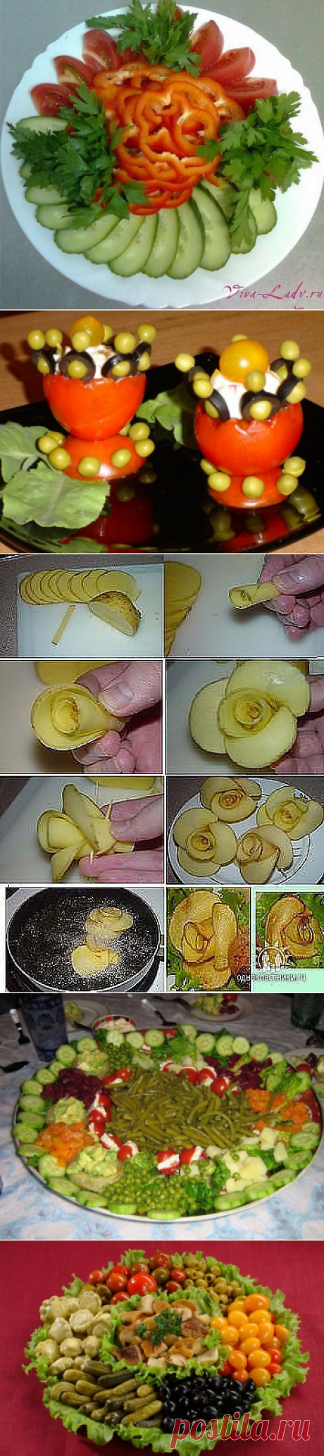 Украшение стола / Pinme