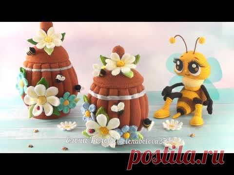 Медовые горшочки (крючком и спицами)