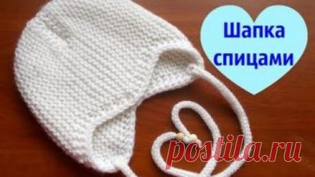 Шапочка с мысиком и без