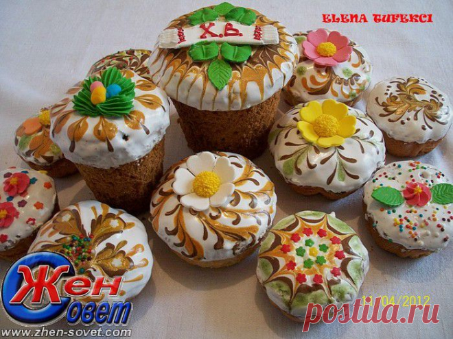 самый красивый ПАСХАЛЬНЫЙ КУЛИЧ без замесов «Радужный»