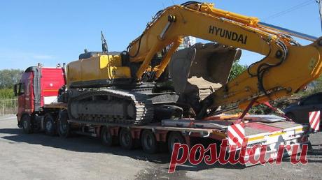 Аренда трала в Екатеринбурге.
https://special-service.info/
https://vk.com/public72761264
https://vk.com/public57467674