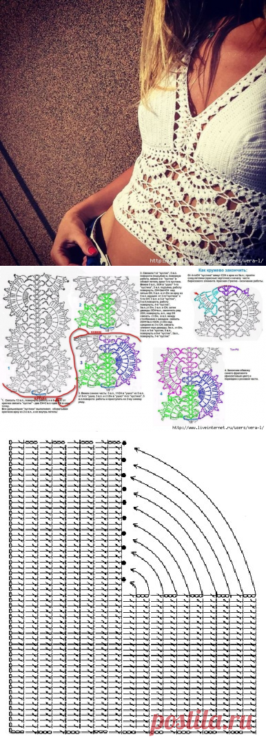 Без заголовка