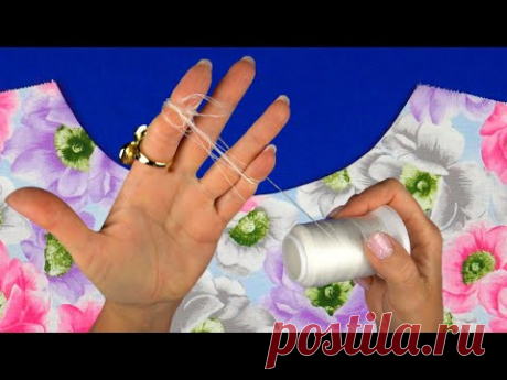 Раскрываем тайны! Самые богатые портные это скрывали от нас веками! (Урок № 32)