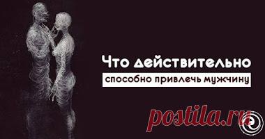 Эзотерика и самопознание: эзотерика