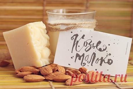 Домашнее мыло на козьем молоке делаем сами!