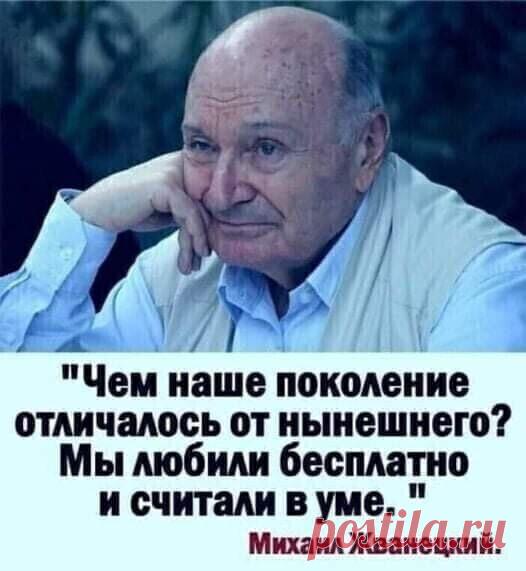 Тут и добавить нечего!