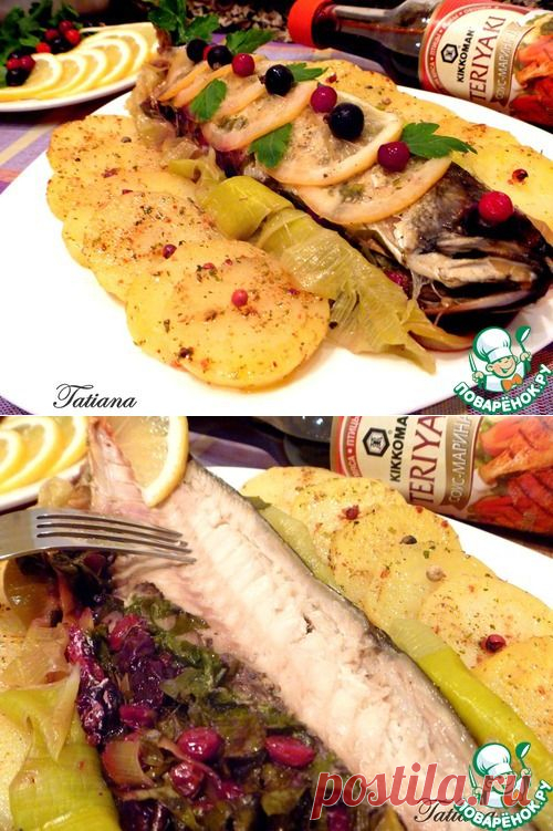 Скумбрия фаршированная паровая - кулинарный рецепт
