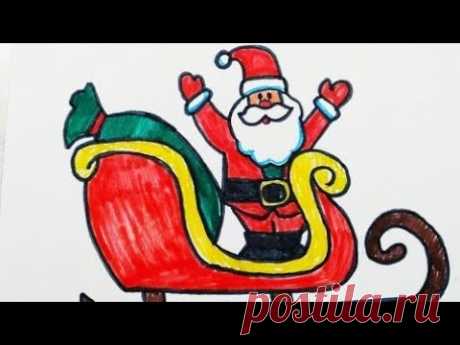 How to draw Santa Claus - Как нарисовать Деда Мороза