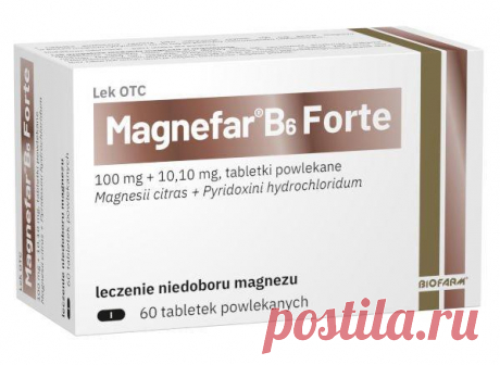 Magnefar B6 Forte x 60 tablets Magnefar B6 Forte UK is a medicinal product indicated for use in the prevention and treatment of magnesium deficiency.