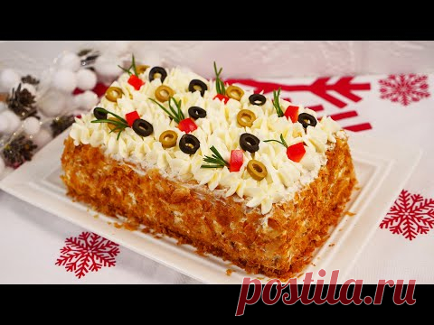 Закусочный торт Мужской каприз! Идеальное блюдо на Новогодний стол🎄 Сытный слоеный салат!