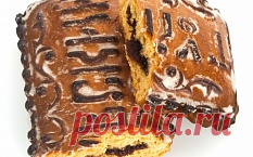 Закуска из баклажанов с соусом песто, рецепт приготовления