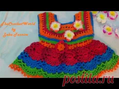 CROCHET COLORFUL BABY DRESS-3