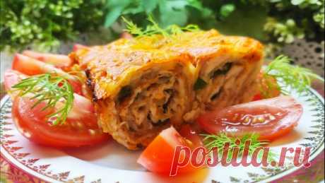 Около Пп  Готовим мясной пирог в лаваше для худеющих!