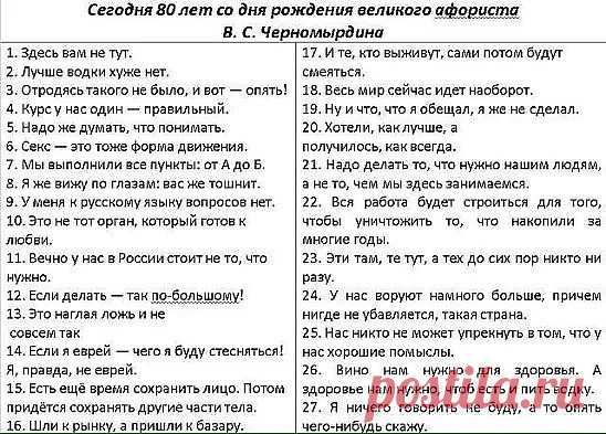 original.jpg (Изображение JPEG, 548 × 393 пикселов)