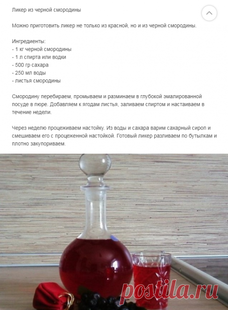 (4) Одноклассники