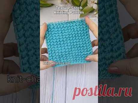 Texture Stitch Knitting Pattern #texturestitch #texturedknits #knittingpattern