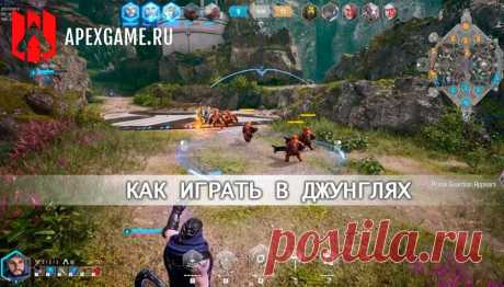 Overprime: Как играть в джунглях и какой герой лучше