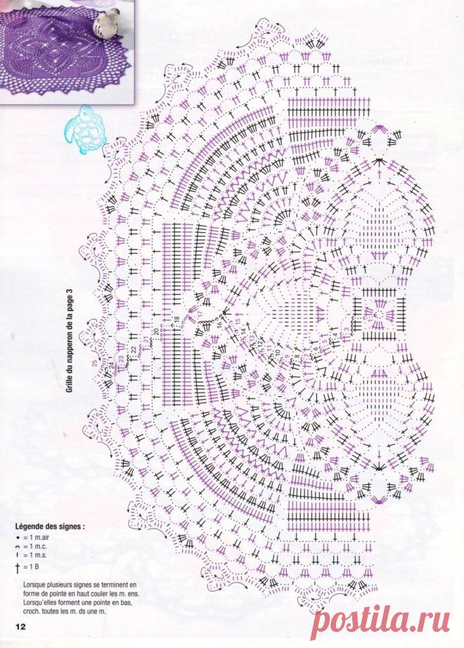 Diana Ouvrages №179 2016