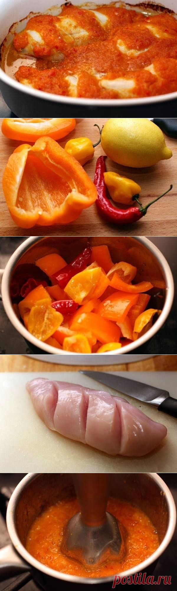 Как приготовить цыпленок пири-пири - рецепт, ингридиенты и фотографии