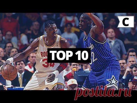 ТОП 10 Лучших центровых в истории