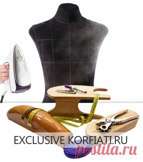 Топ-10 самых полезных приспособлений портного

https://korfiati.ru/2019/12/dressmaker-tools/

В швейном деле, как и в любом другом, есть много полезных приспособлений, которые помогают нам с вами шить красивые и качественные вещи. Безусловно, о многих из них вы уже знаете и с успехом их применяете. Однако, есть приспособления, которые не только позволят вам перейти на новый уровень качества, но и значительно упростят жизнь. Другими словами, при меньших усилиях — лучший рез...