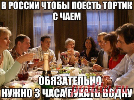 Чёткие приколы | ВКонтакте