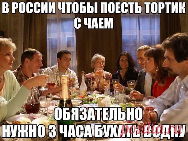 Чёткие приколы | ВКонтакте
