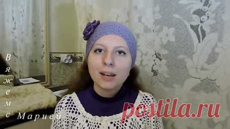 Повязка на голову с цветком. Вяжем спицами. __ Knitting headband