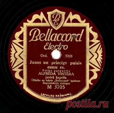 Latvijas vēsturiskie skaņu ieraksti - Jauns un priecīgs puisis esmu es : polku potpurijs