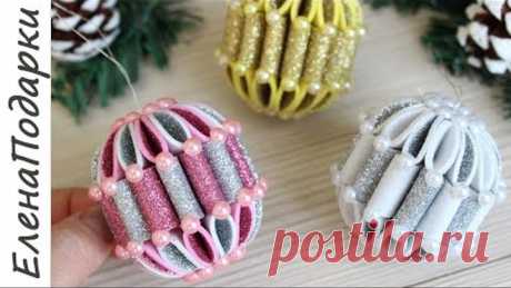 Новогодние игрушки на ёлку из фоамирана / Christmas Ornaments /  / Kansasi bow ЕленаПодарки МК
