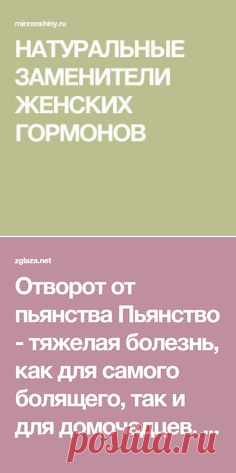 (11) Pinterest
