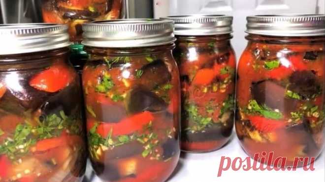 Пикантная ЗАКУСКА ИЗ БАКЛАЖАНОВ на зиму! Шикарный рецепт!