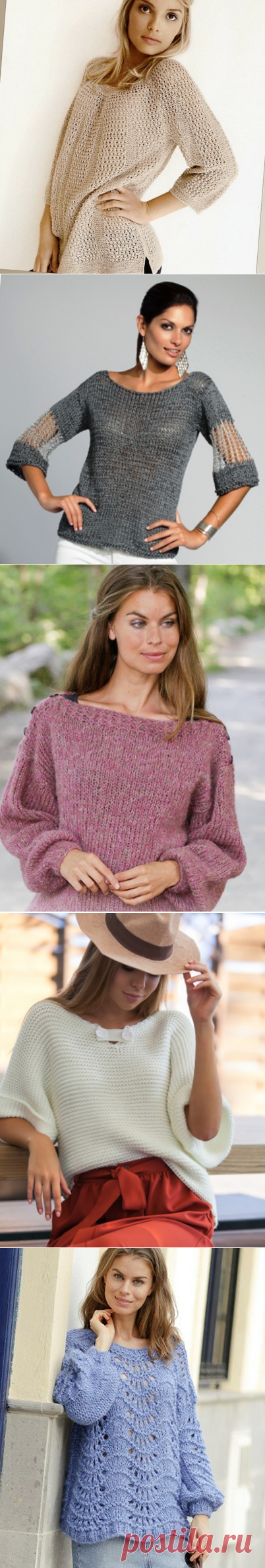 Вязаные модели подходящие для повседневности. Есть описание и на размеры для полненьких. | Ирина СНежная & Вязание | Яндекс Дзен