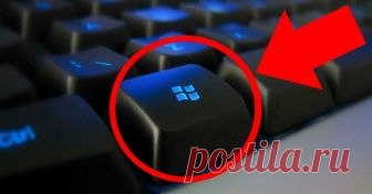 ВОТ ЧТО ДЕЛАЕТ ЭТА КНОПКА НА КАЖДОЙ КЛАВИАТУРЕ! 
Win — вызов меню Пуск (переход в режим Metro в Windows 8);Win B — выбрать иконку в системном трее. Затем можно переключаться между разными иконками курсорными клавишами;Win D — показать Рабочий стол;…