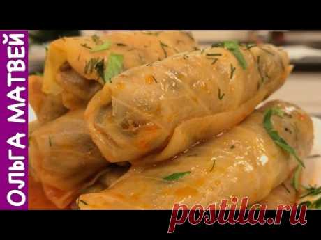 Постные Голубцы с Грибами (Ну Очень Вкусно!!!) | Cabbage Rolls Recipe