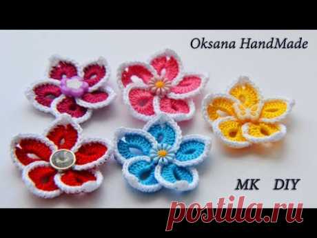 Простые цветы крючком. Мастер класс. Simple crochet flowers