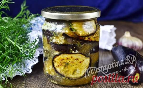 Жареные баклажаны с укропом и чесноком на зиму Пошаговый рецепт приготовления жареных баклажан с укропом и чесноком на зиму с подробным описанием всех этапов с фото, а также полезные советы по готовке.