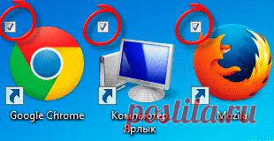 окна в Windows |