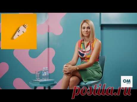 Что можно есть ночью | Ночной перекус