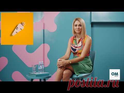 Что можно есть ночью | Ночной перекус