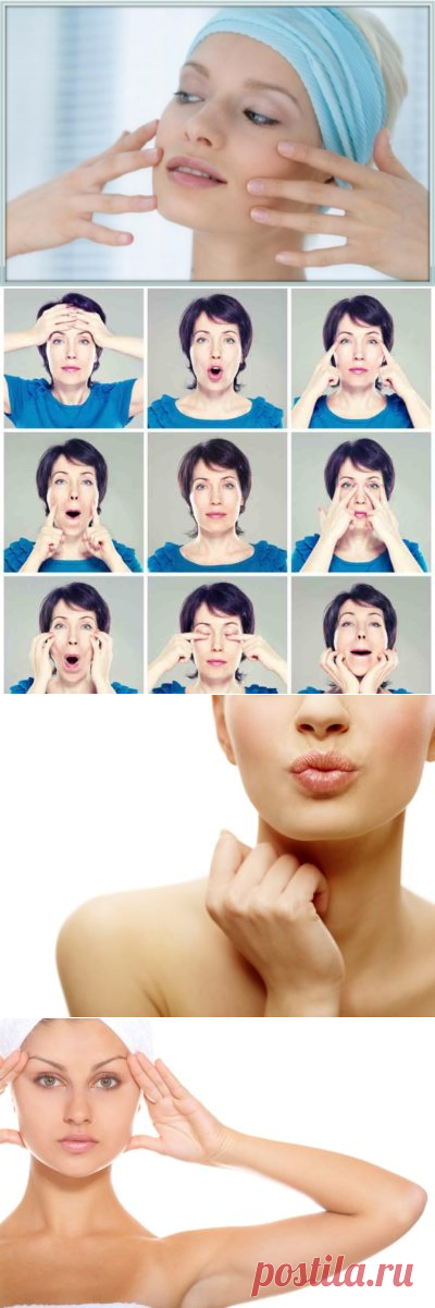 Гимнастика для мышц лица и шеи против морщин, видео