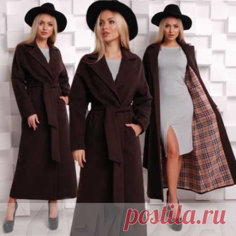 Пальто халат купить недорого с доставкой