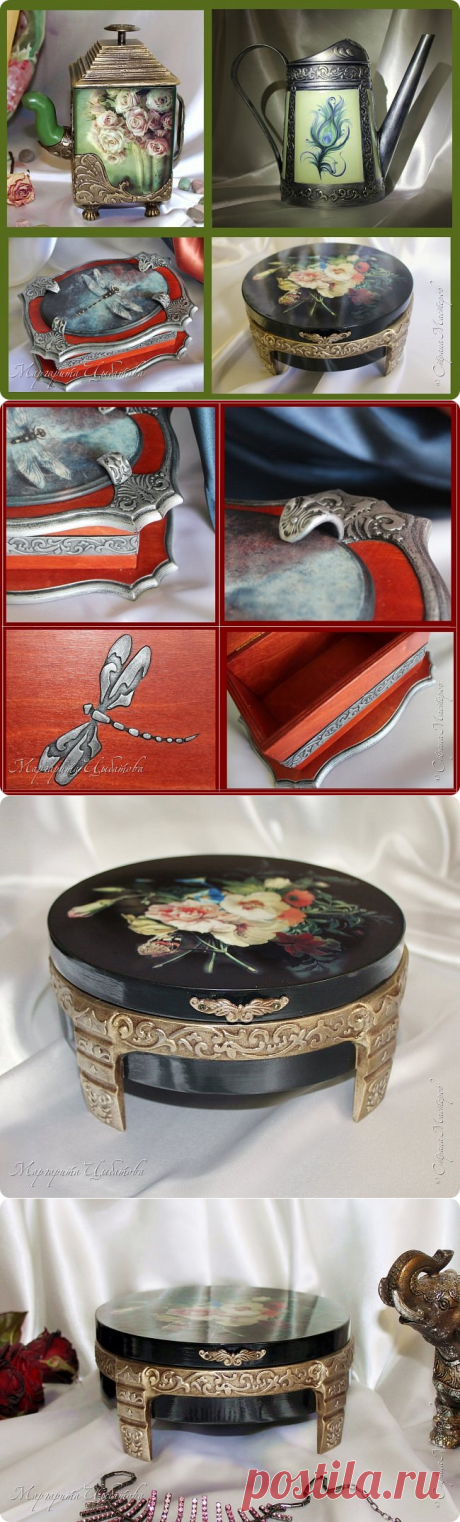 Имитация металла