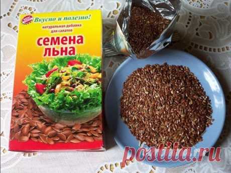 УРОКИ МАКИЯЖА | TIPS4CHICKS | ВКонтакте